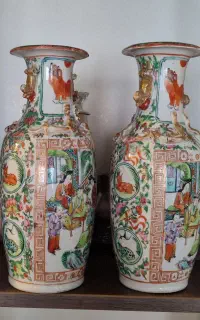 گلدان کهنه