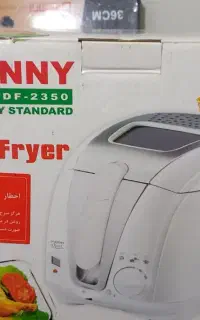 سرخ کن با روغن سانی
