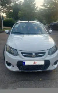 کویک ساده مدل ۹۸ بدون رنگ