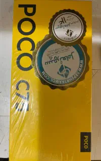 گوشی موبایل