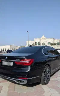 750 Li vip