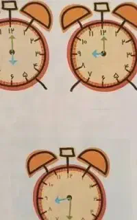 تدریس خصوصی دروس ابتدایی اول تا سوم