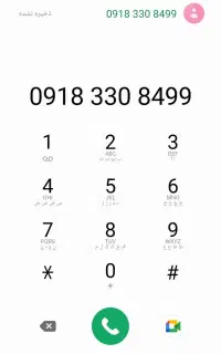 ۲ تا سیم کارت قدیمی و رند