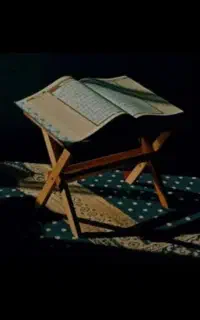 کتاب و دعای قرآنی