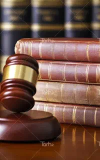 وکیل دادگستری