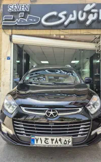 جک s5مدل ۴۰۲ گارانتی فعال کم کار (اقساط و معاوضه)