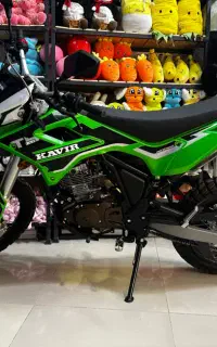 موتور پرشی کویر ۲۰۰ تی۴