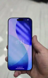 آیفون 16 پرو مکس 256GB دو سیم کارت ZAA