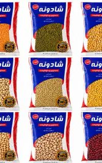 حبوبات شادونه