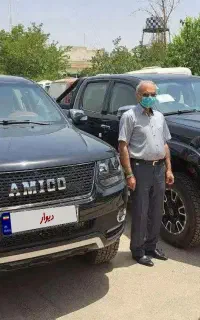 وانت آمیکو آسنا نمایندگی تهران