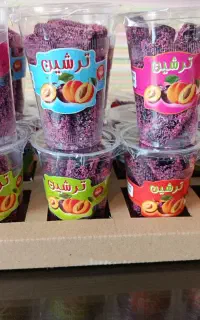 آلوچه ولواشک لیوانی