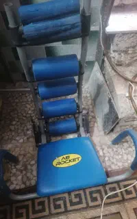 دستگاه دراز نشست