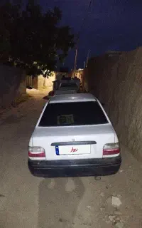 فروشی