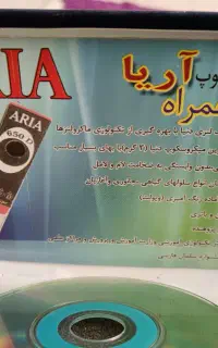 میکروسکوپ تک لنزی جیبی مناسب دیدن ملکول ها
