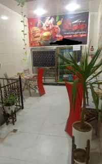 فست فود و ساندویچی