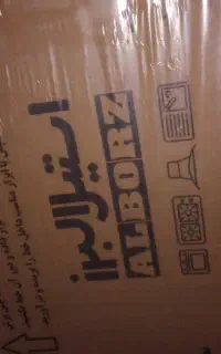 سینگ ظرفشوئی استیل البرز توکار 952