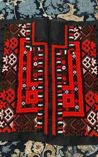 زیاستین فروشی