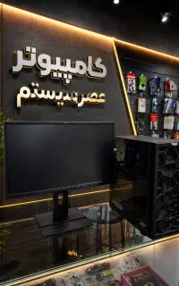 فروش سیستم گیمینگ اقساط و حرفه ای