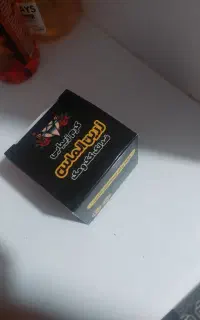 کرم رویال وزرین الماس