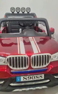 فروش ماشین شارژی