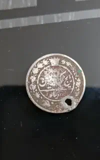 سکه قدیمی