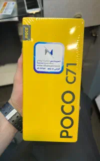 poco c71 128 rom4 نو