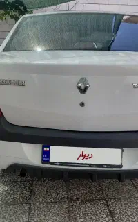 ال 90 اتومات مدل 96