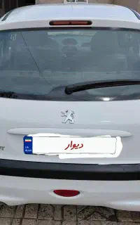 فروشی