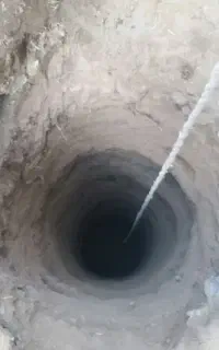 چاه کن هستم