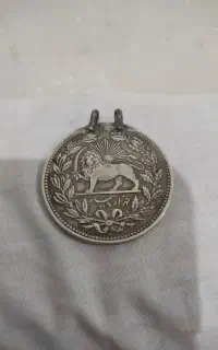 سکه پنجهزاردینار مظفرالدین شاه قاجار