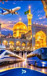 تور مشهد بلیط قطار با نرخ مصوب