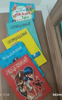 کتاب قصه 25 تومان