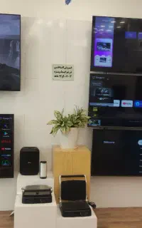 فروش ویژه لوازم خانگی