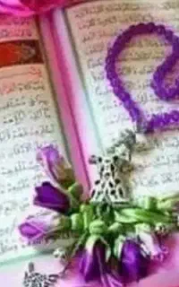 استخاره باقران و مشاوره خانواده