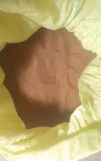 خاکشیر