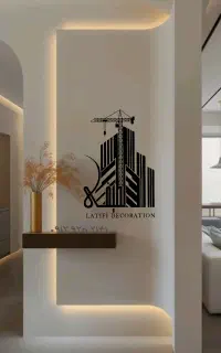 کناف از سادگی تا شکوه