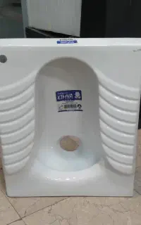 سنگ توالت کیمیا