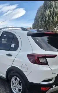 اطلس G