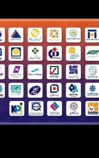 ثبت نام بیمه آتش سوزی و بدنه با پوشش جنگ شروع شد .