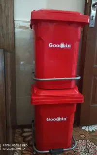 سطل زباله