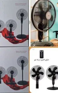 پنکه
