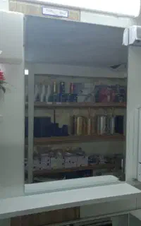 آینه کد ۸۳۵