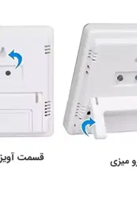 دستگاه