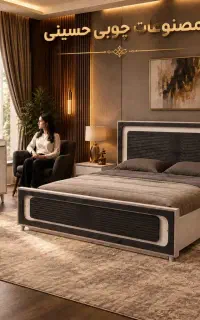 نیرو ی کار خانم برای  فروشندگی