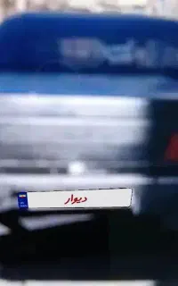 پژو405gli