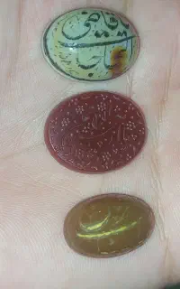 سه عدد عقیق خطی