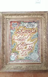 تابلو فرش ون یکاد ابریشم تبریز