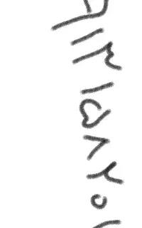 خط موبایل