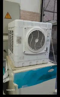 کولر آبی