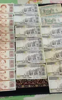 فروش اسکناس وسکه